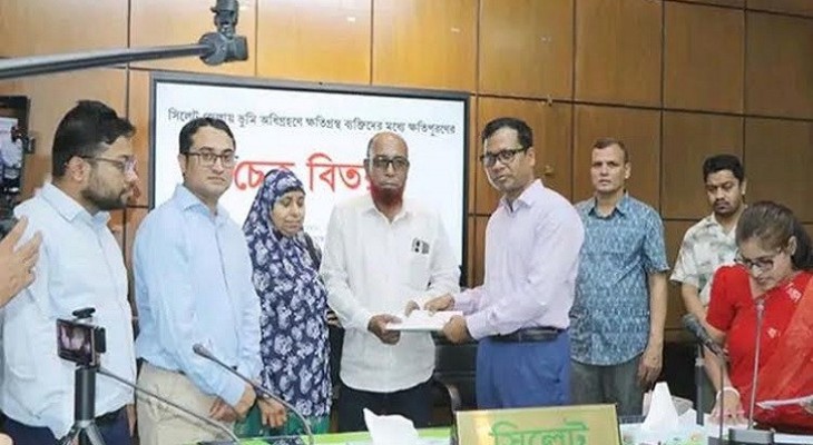 সিলেটে চারটি প্রকল্পের জন্য সাড়ে ১১ কোটি টাকা ক্ষতিপূরণ বিতরণ